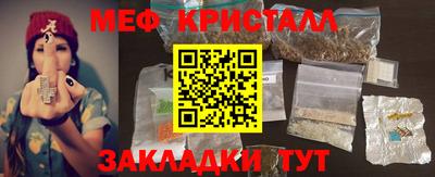 крисы Свободный
