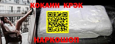 прущая мука Рязань