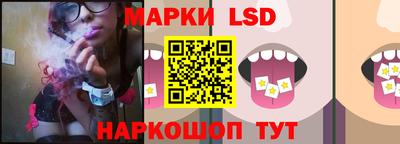 ALPHA-PVP Рузаевка