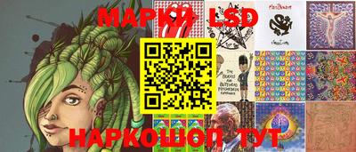 героин Северобайкальск