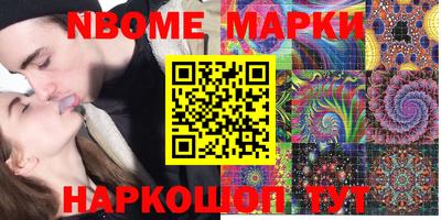 прущая мука Рязань