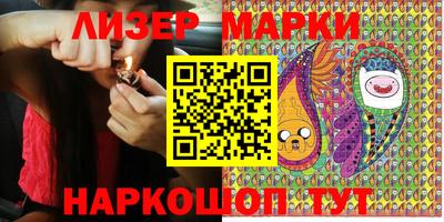 прущая мука Рязань