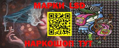 героин Северобайкальск