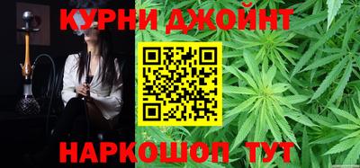 ALPHA-PVP Рузаевка