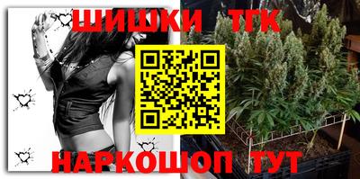 альфа пвп VHQ Рыбинск