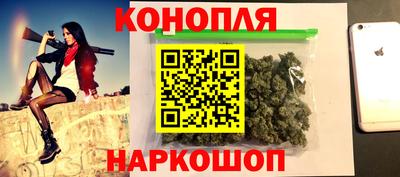 прущая мука Рязань