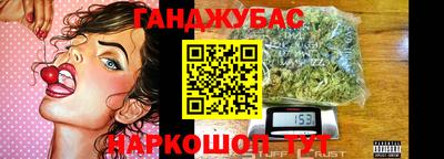 крисы Свободный