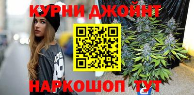 мефедрон Севастополь
