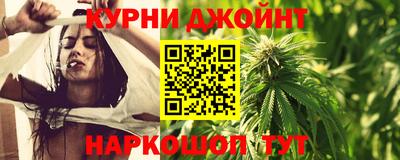 альфа пвп VHQ Рыбинск