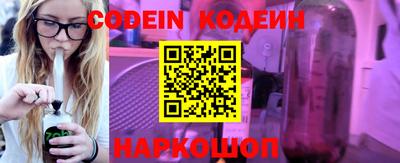 альфа пвп VHQ Рыбинск