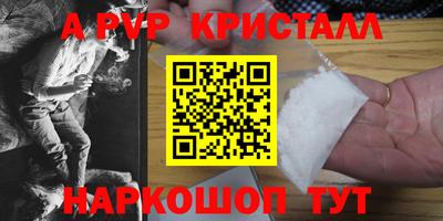 прущая мука Рязань