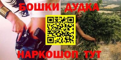 крисы Свободный