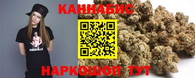прущая мука Рязань