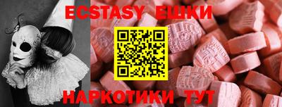 прущая мука Рязань