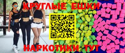 прущая мука Рязань