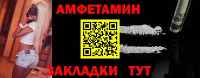 прущая мука Рязань