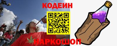 крисы Свободный