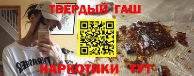 прущая мука Рязань