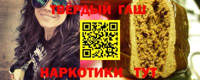 прущая мука Рязань