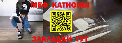 ALPHA-PVP Рузаевка
