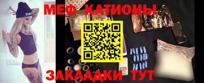 ALPHA-PVP Рузаевка